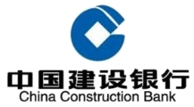 中国建设银行