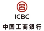 中国工商银行