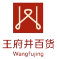王府井百货