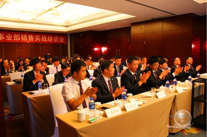 宁夏哈纳斯天然气销售实战培训现场